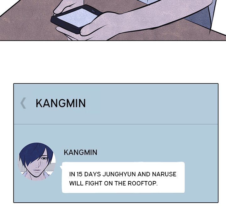High School Devil chapter 31 page 5