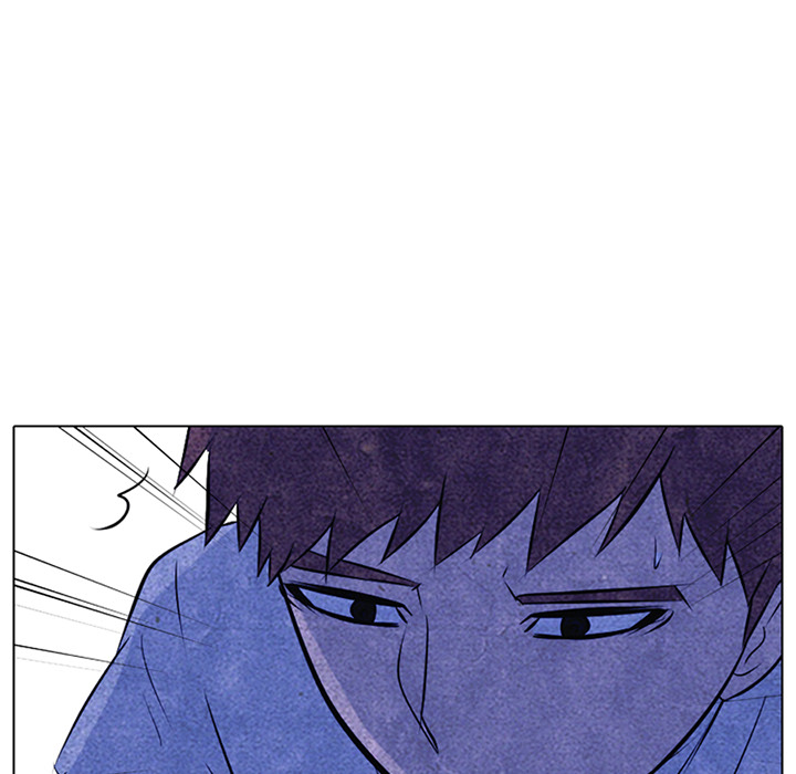 High School Devil chapter 31 page 6