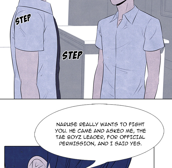 High School Devil chapter 31 page 19