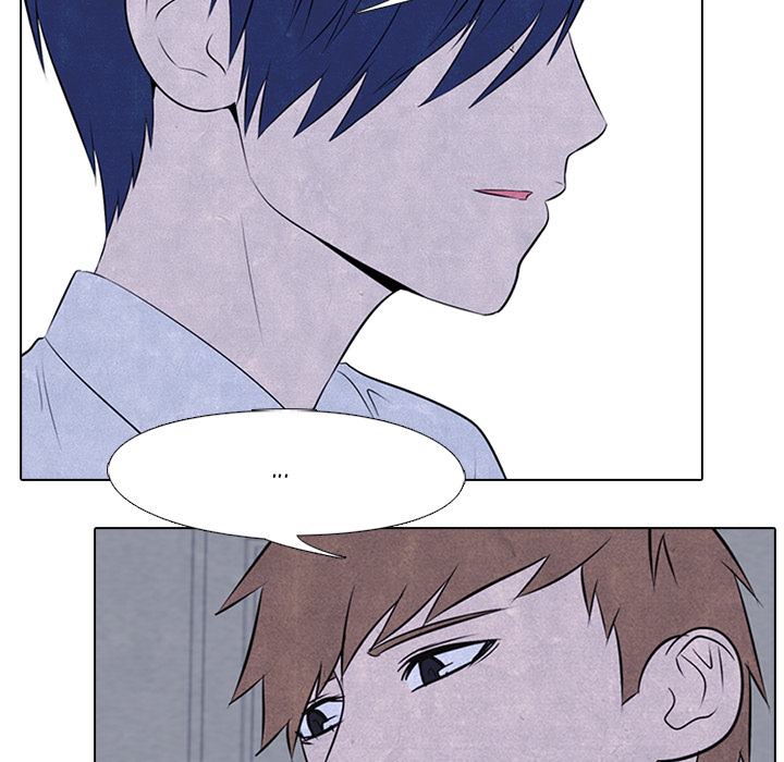 High School Devil chapter 31 page 20