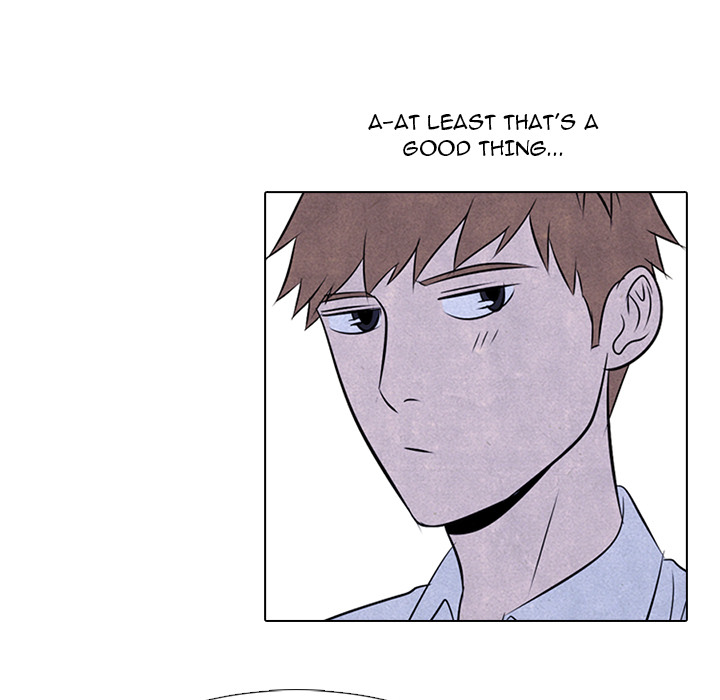 High School Devil chapter 31 page 23