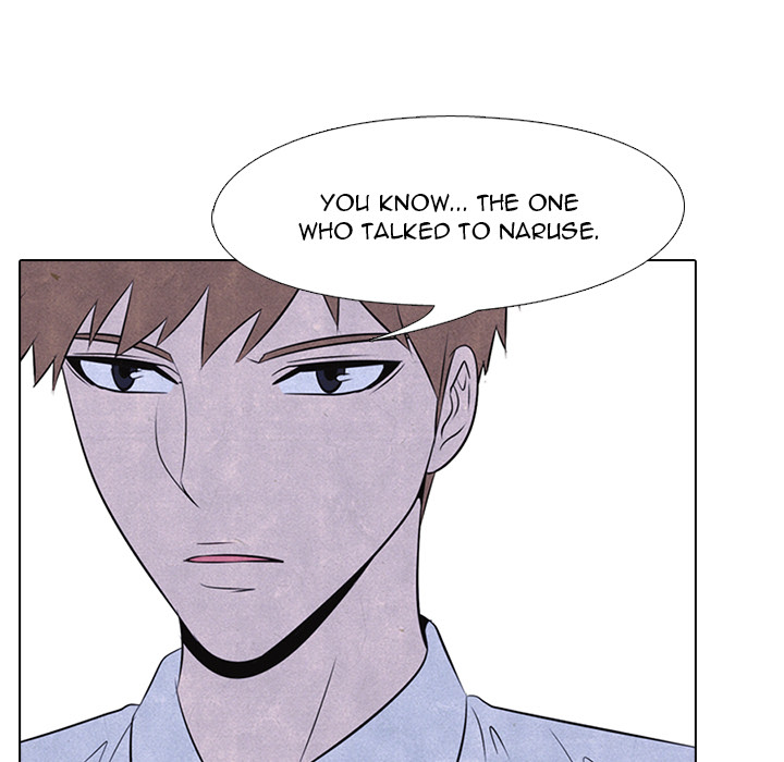 High School Devil chapter 31 page 33