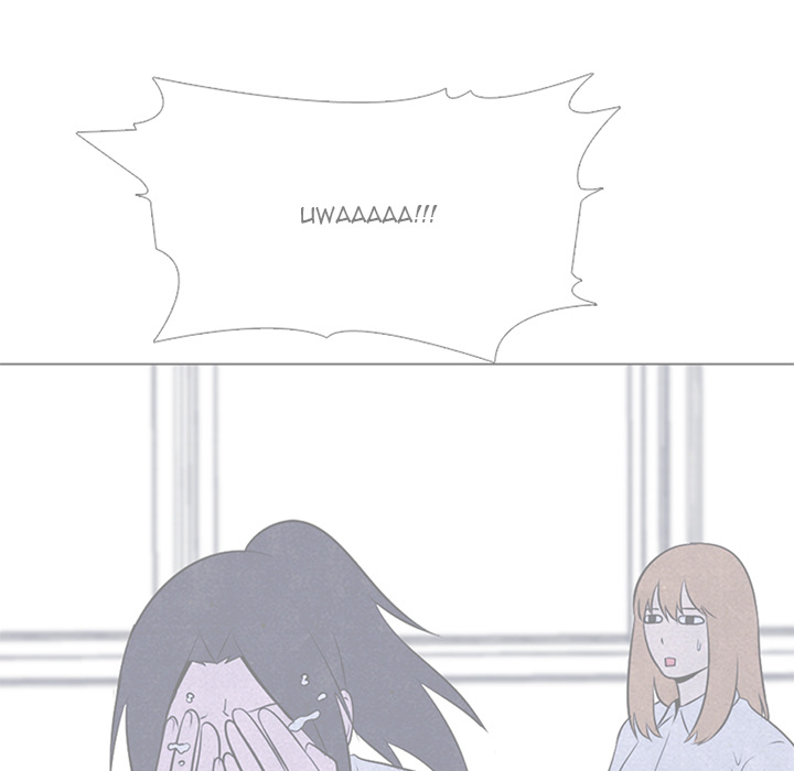 High School Devil chapter 31 page 37