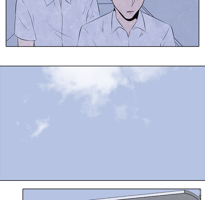 High School Devil chapter 31 page 39