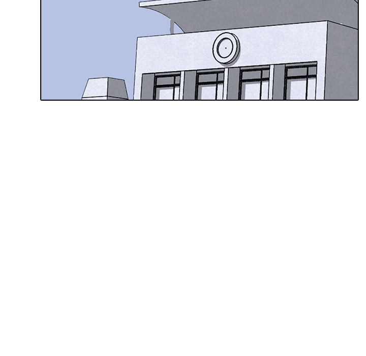 High School Devil chapter 31 page 40