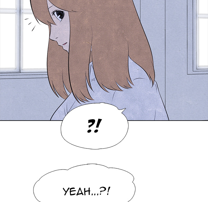 High School Devil chapter 31 page 45