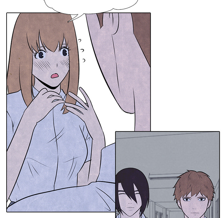 High School Devil chapter 31 page 46