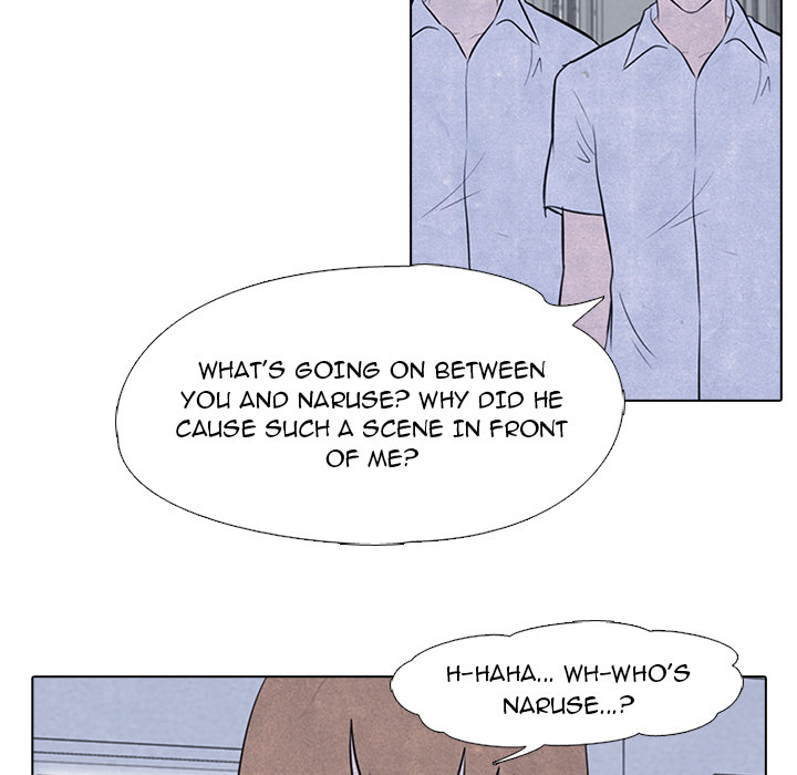 High School Devil chapter 31 page 47