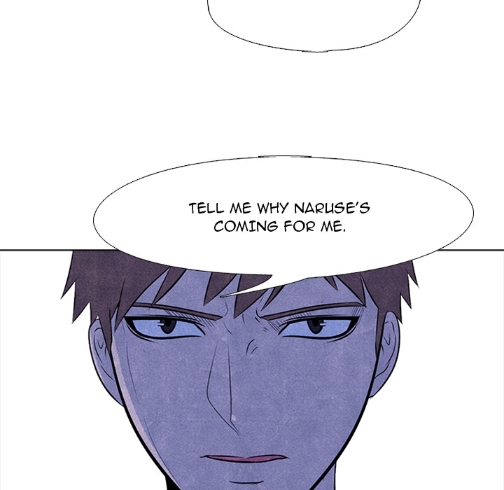 High School Devil chapter 31 page 50