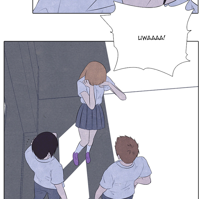 High School Devil chapter 31 page 57