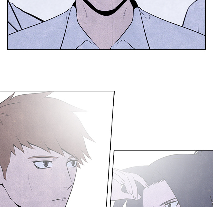 High School Devil chapter 31 page 67