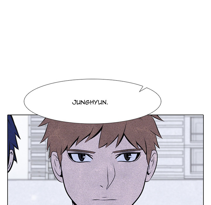 High School Devil chapter 32 page 5