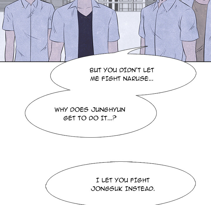 High School Devil chapter 32 page 14