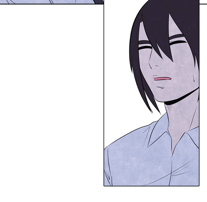 High School Devil chapter 32 page 16