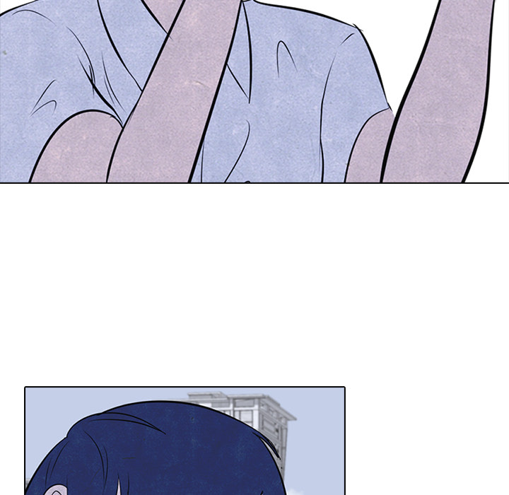 High School Devil chapter 32 page 23
