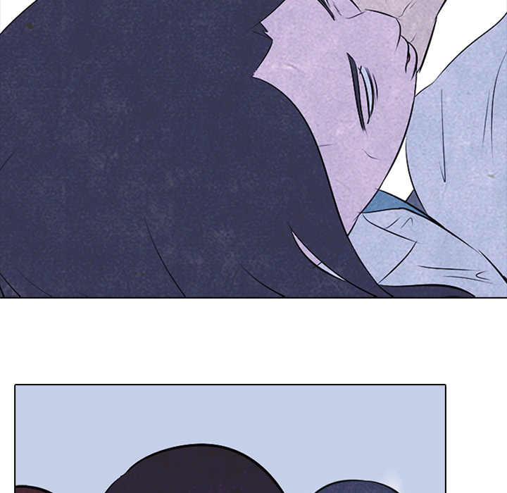 High School Devil chapter 32 page 47