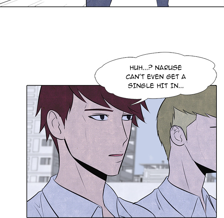High School Devil chapter 32 page 54