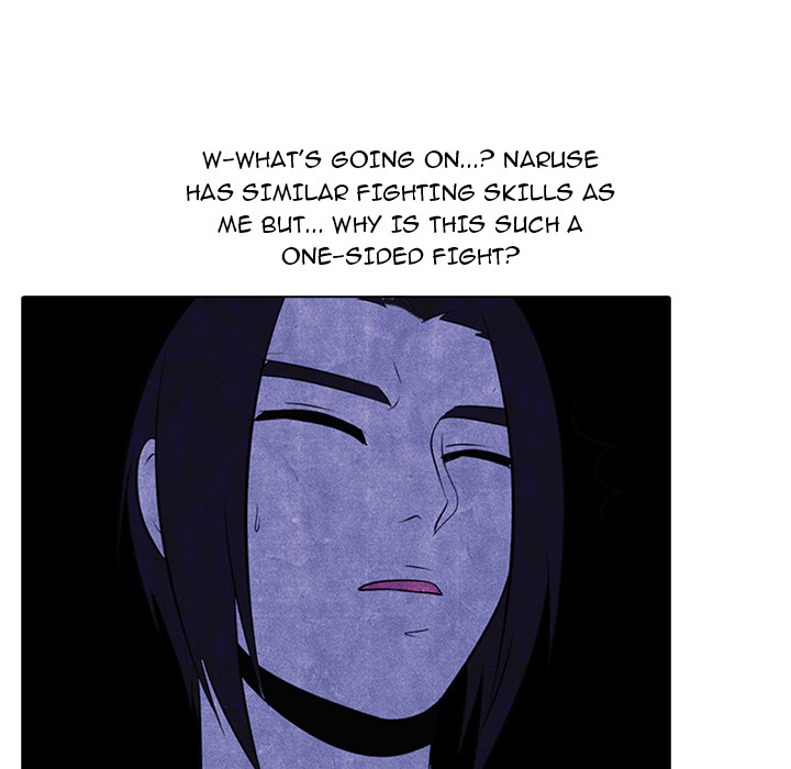 High School Devil chapter 32 page 55