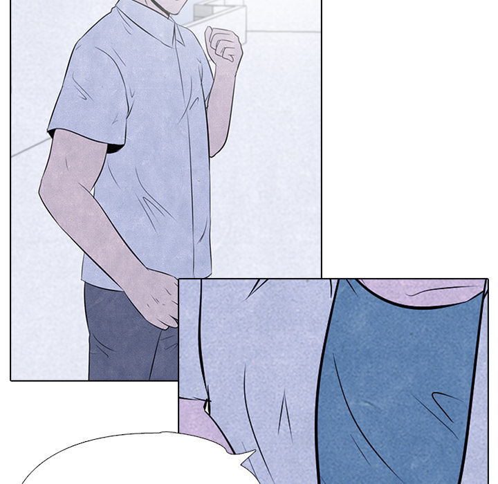 High School Devil chapter 32 page 60