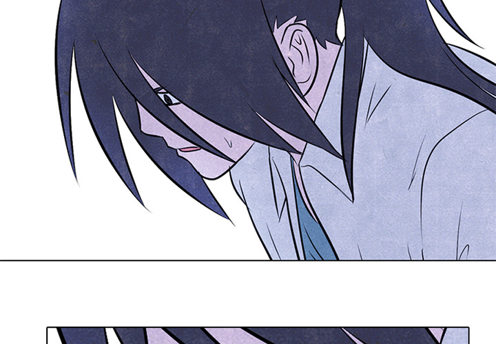 High School Devil chapter 33 page 4