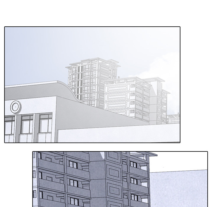 High School Devil chapter 33 page 20