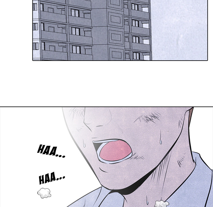 High School Devil chapter 33 page 21