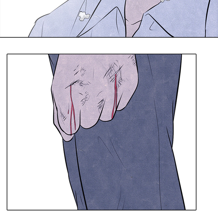 High School Devil chapter 33 page 22