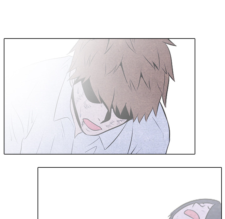 High School Devil chapter 33 page 23