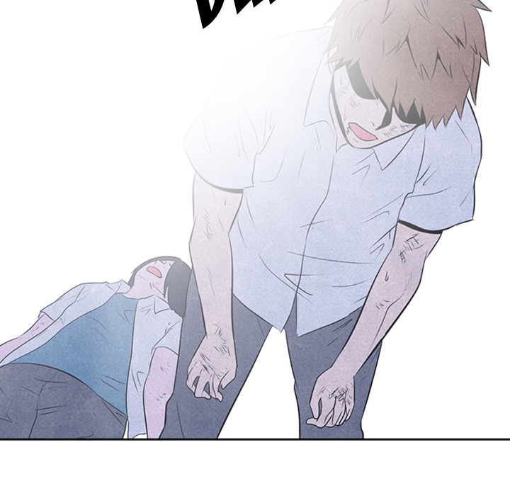 High School Devil chapter 33 page 25