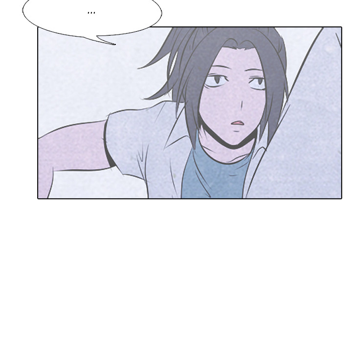 High School Devil chapter 33 page 42