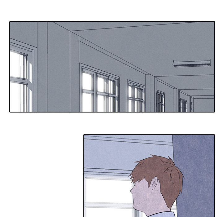 High School Devil chapter 33 page 48