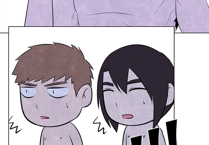 High School Devil chapter 34 page 3