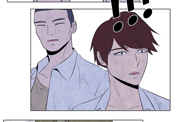 High School Devil chapter 34 page 4