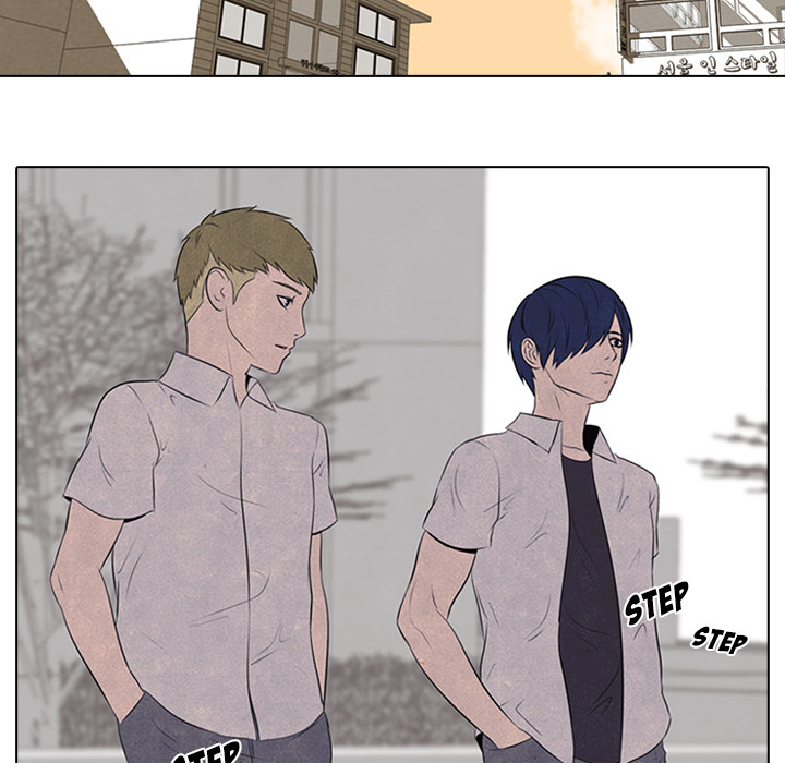 High School Devil chapter 34 page 9