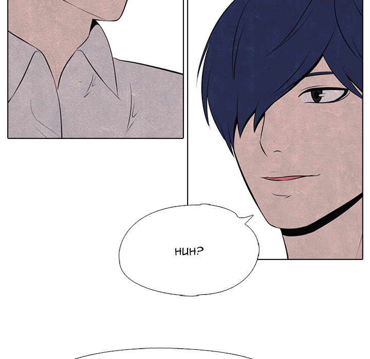 High School Devil chapter 34 page 11
