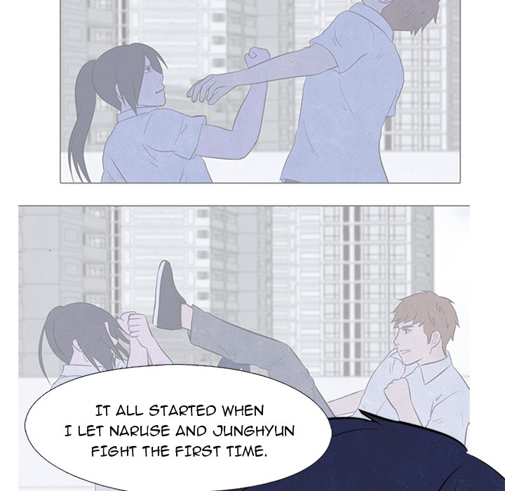 High School Devil chapter 34 page 14
