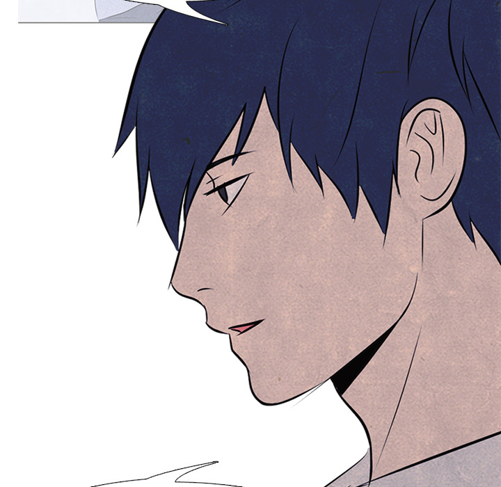 High School Devil chapter 34 page 15