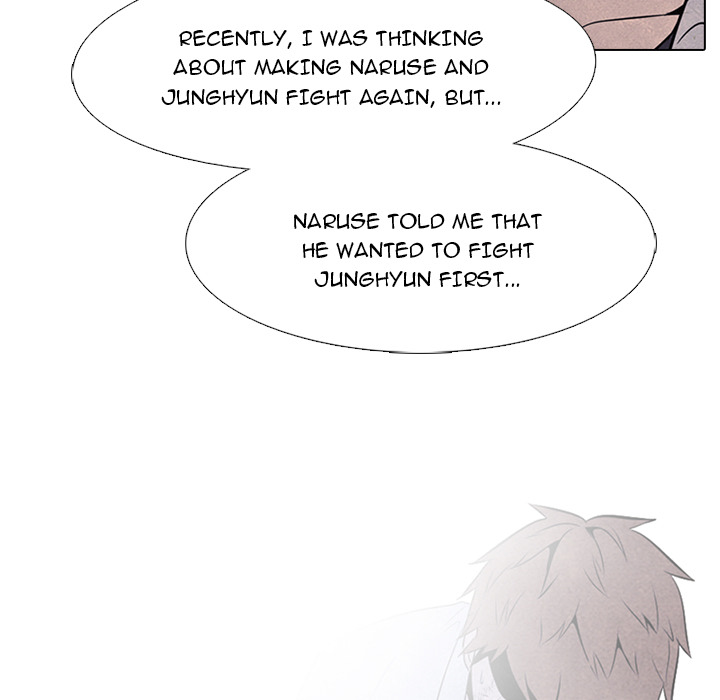 High School Devil chapter 34 page 19