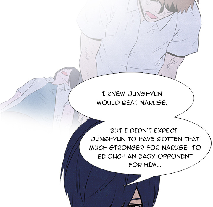 High School Devil chapter 34 page 20