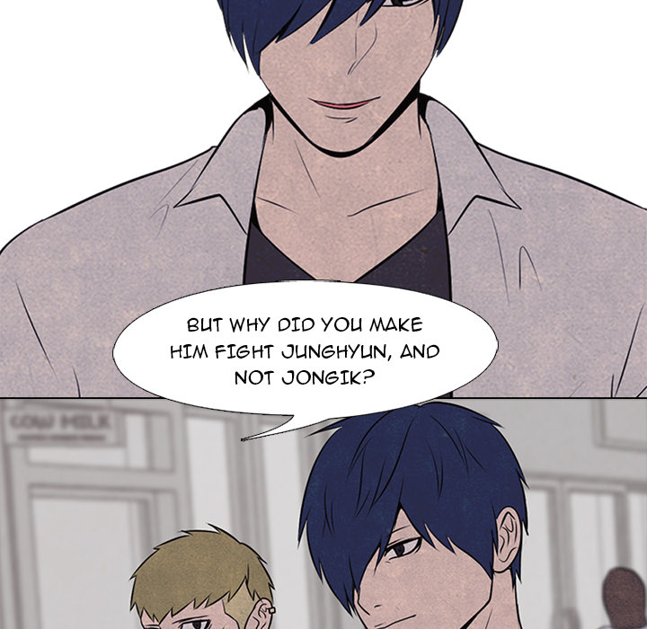 High School Devil chapter 34 page 21