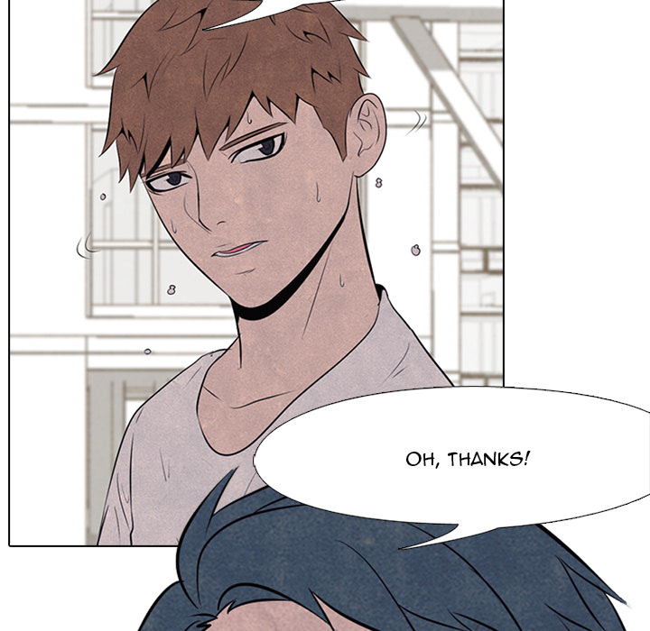 High School Devil chapter 34 page 40