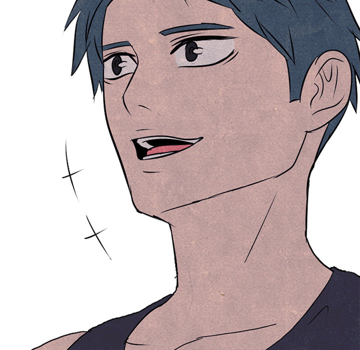 High School Devil chapter 34 page 41