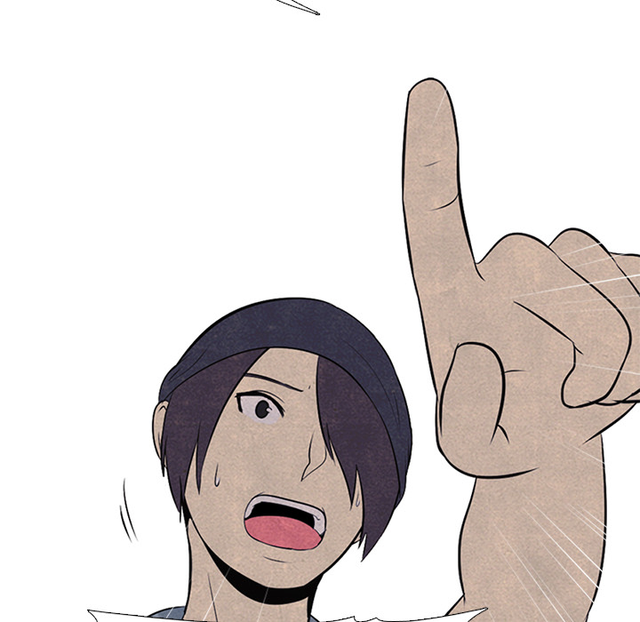 High School Devil chapter 34 page 71