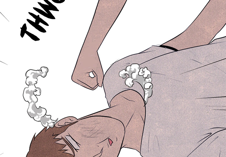 High School Devil chapter 35 page 4