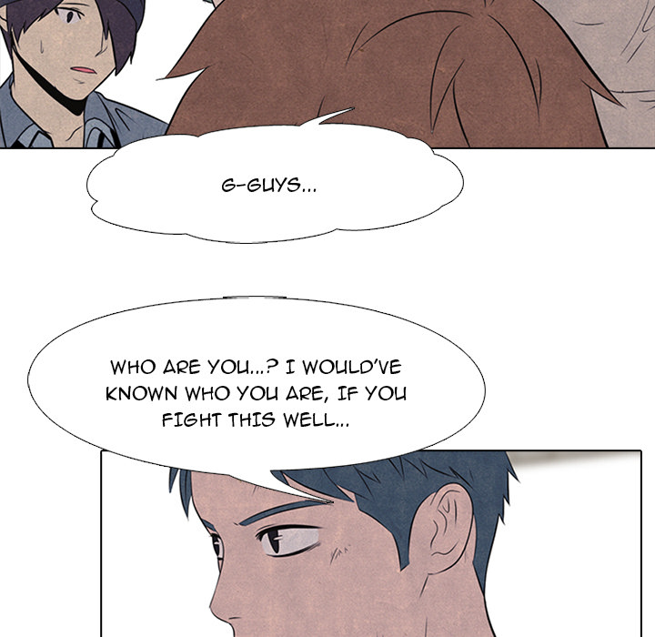 High School Devil chapter 35 page 23