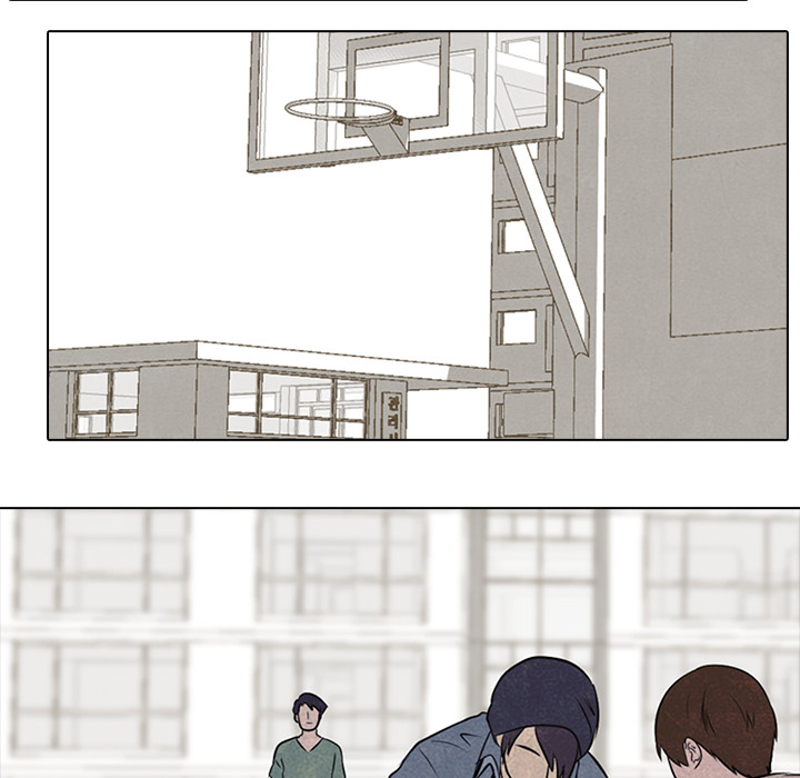 High School Devil chapter 35 page 39