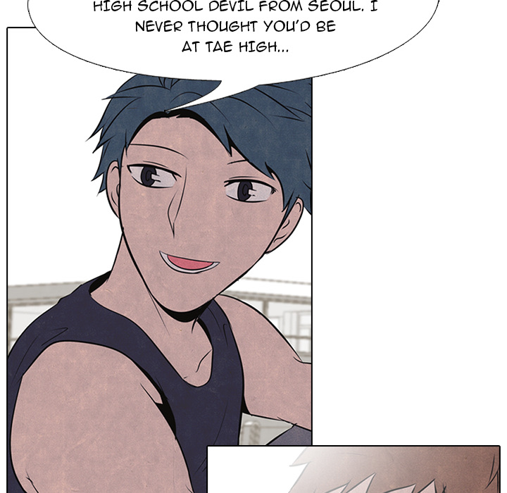 High School Devil chapter 35 page 43