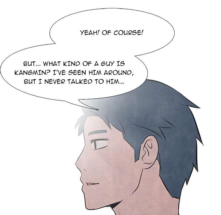 High School Devil chapter 35 page 47