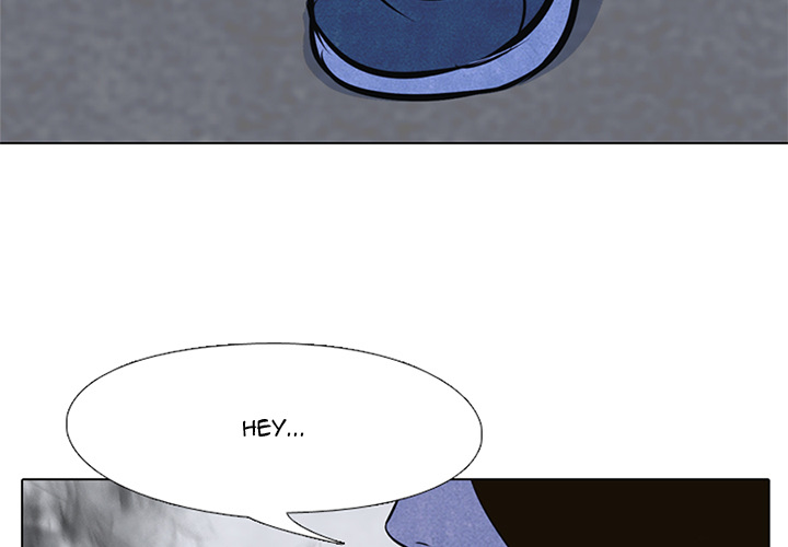 High School Devil chapter 36 page 3
