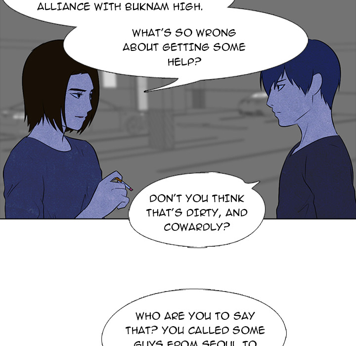 High School Devil chapter 36 page 10